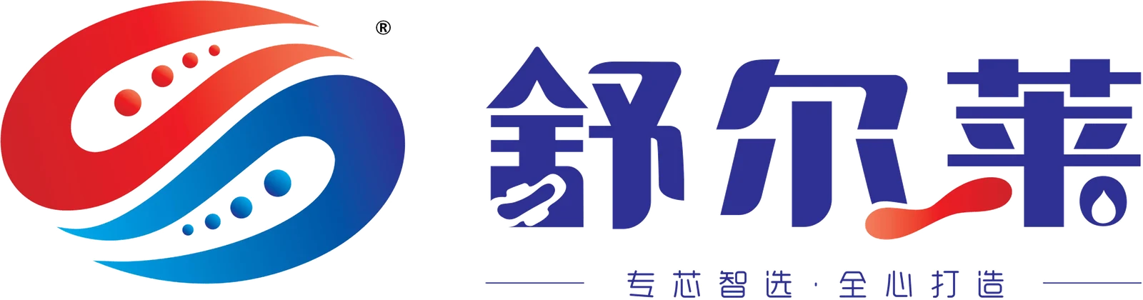 舒尔莱